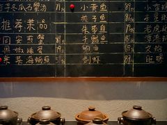 -不念·福建码头(宝龙一城店)
