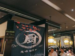 -田婆婆的菜(海口友谊阳光城店)