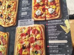 -万达广场(菏泽牡丹店)