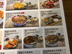 -京和风.日式家庭料理(京和风食堂大仓店)