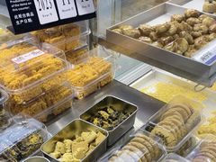 -喜点狮(江门大融城店)