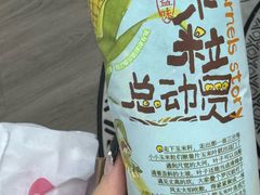 -茶颜悦色(重庆英利大融城LG层店)