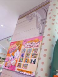 -奈尔宝家庭中心·亲子餐厅(苏州大悦城店)