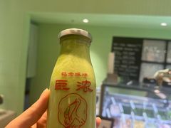 -鹤茶野所(上海首店)