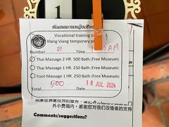 -清迈女子监狱马杀鸡(无分店)