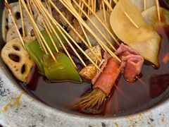 老成都传统串串-冒椒火辣(奎星楼街店)