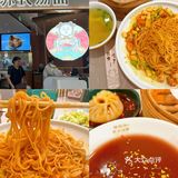 清河万象汇|吃面好去处[打勾]人均30➕