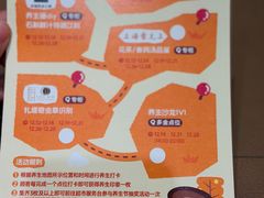 -杭州大厦LSE城市生活超市(杭州大厦店)