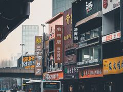 -西塔