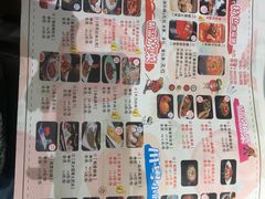 -蕃茄述·好汤自然来(江汉路店)