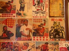 -姥家大锅台水库渔家