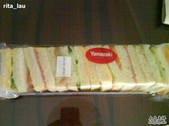 迷你三明治-山崎面包(第一八佰伴店)