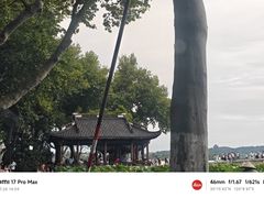 -杭州湖滨in77