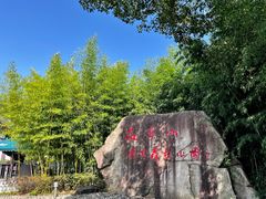 -敬亭山风景名胜区