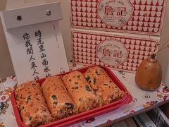 -詹记桃酥(包河万达店)