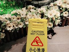 -湘邻呷铺·田园家宴(汉基广场店)