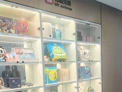 -爱齿尔口腔医院(中南院)