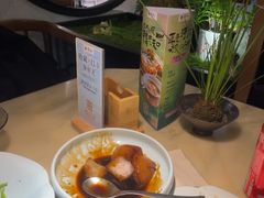 -淮扬府·游园京梦(北京SKP店)