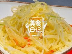-东方饺子王(哈西万达店)