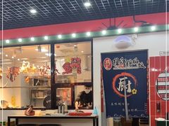 -瑞霖·隆江猪脚饭