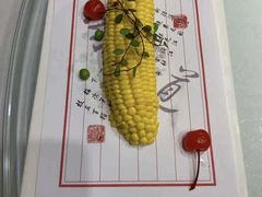 -田园·晶品会(鹤庆路店)