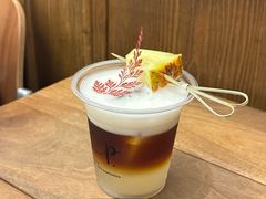 -Parking Coffee(孩儿巷店)