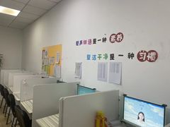 -金博智慧注意力感统训练(回龙观校区)