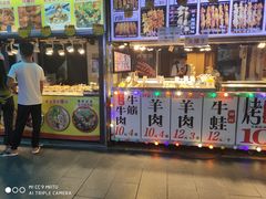 门面-泰龙城小吃街