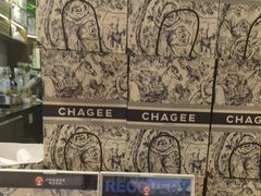 -CHAGEE霸王茶姬(壹方城店)