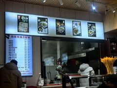 -铁蛋鸡汤刀削面(鸣元·名居店)