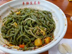 -手擀菠菜面(西康路店)
