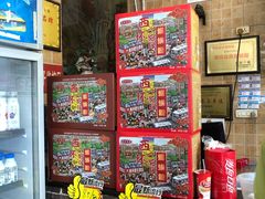 零售区-西环肥仔螺蛳粉(总店)