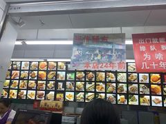 -宫廷糕点铺(人民中路店)