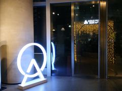 -ATLAS COFFEE(雅居乐中心店)