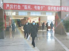 -北京中医药大学东直门医院(通州院区)