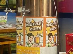 -莲香西域·正宗新疆菜(龙华店)