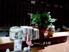 -万藏·荞麦酒房BANKURA JAPANESE SOBA KITCHEN(长乐路店)