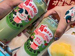 -海底捞火锅(佳兆业广场店)