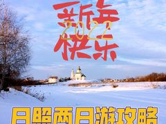 -巧克力渔家.小船海鲜家常菜(三浴场店)