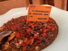 -老萍巷•莲花血鸭(楚萍店)