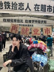 点击看大图 -MY HAIR ARDOR
