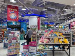 -玩具反斗城TOYSRUS(龙湖杭州西溪天街店)