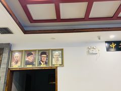 -爆肚金生隆(荣和天誉店)