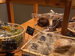 -Max Bakery 阿唛手作