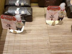 -西村叔叔的店·面包·甜品·蛋糕(崂山丽达店)