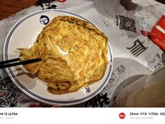 -壹盏灯(华远店)