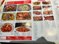-张记虾尾·火锅·烧烤·大排档(涉外店)