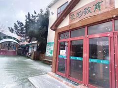 -青岛银河学校