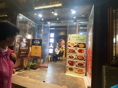 -西塘人家•黑金冠本地好店