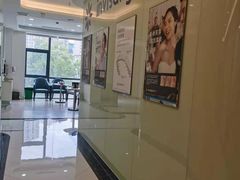 -泰康拜博口腔医院(海曙店)